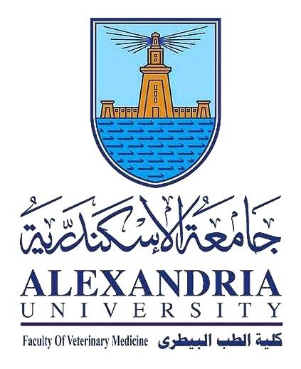 كلية الطب البيطري جامعة الإسكندرية